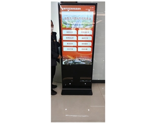 長春某行政服務(wù)中心55寸立式查詢機(jī)安裝調(diào)試完成，投入使用