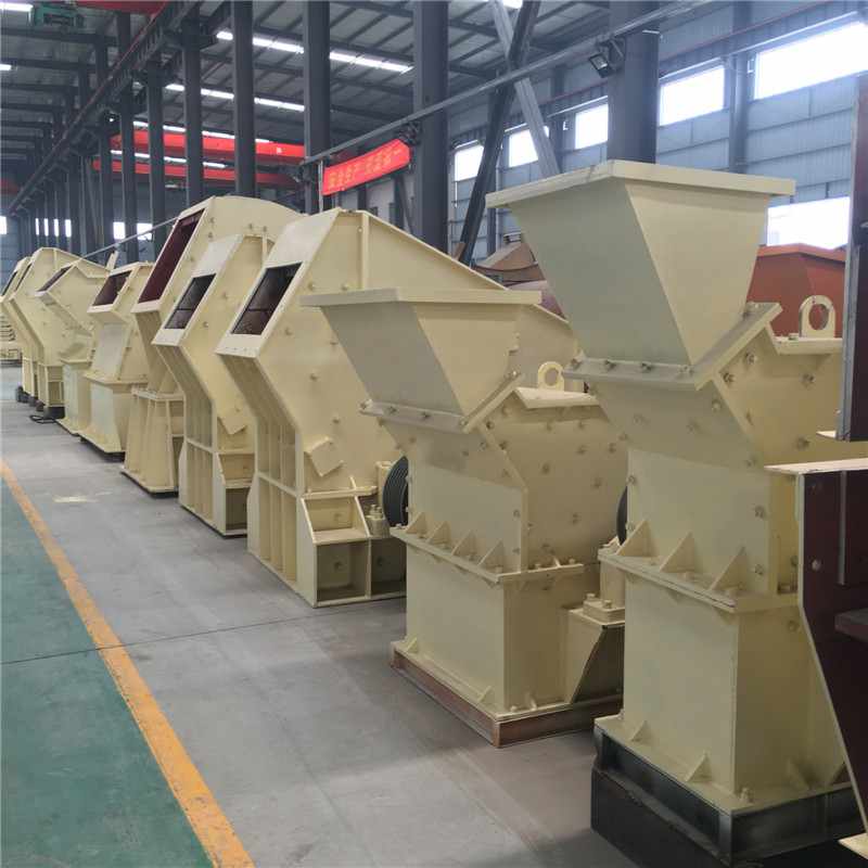 重錘破碎機