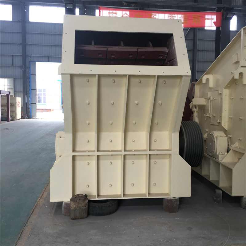 移動破碎機(jī)
