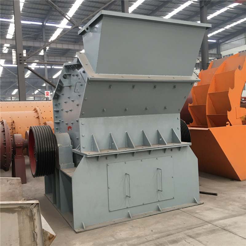 重錘破碎機