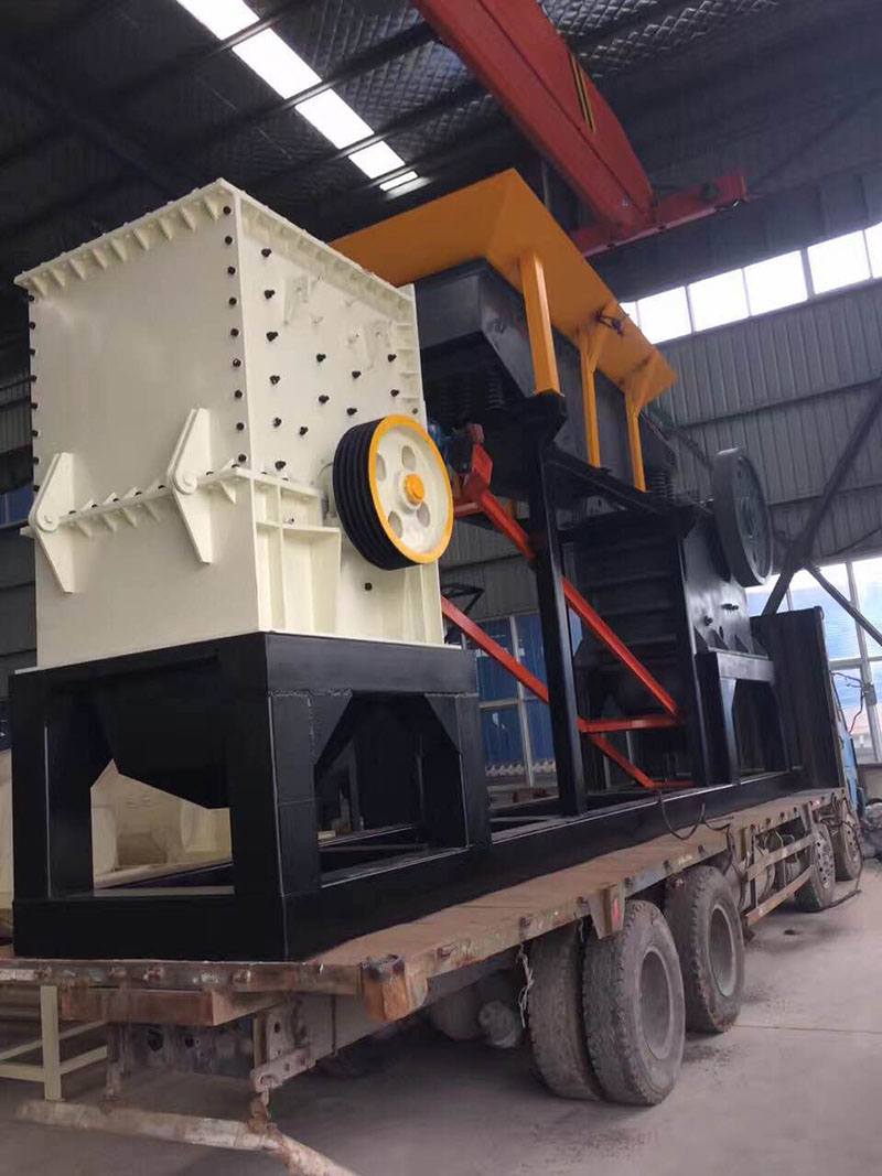 移動破碎機