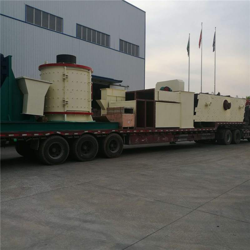 移動破碎機