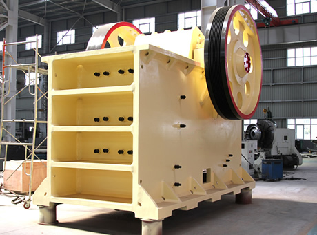 鄂式破碎機(jī) 鄂式破碎機(jī)