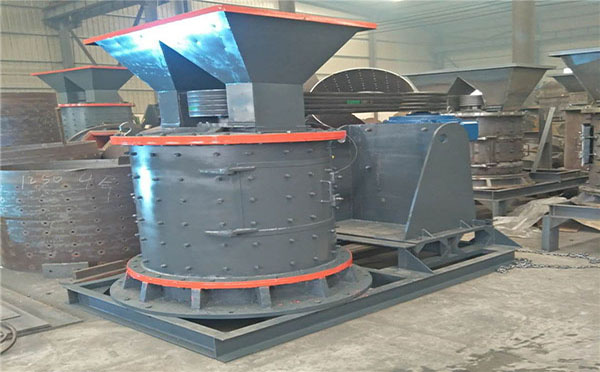 小型制砂機