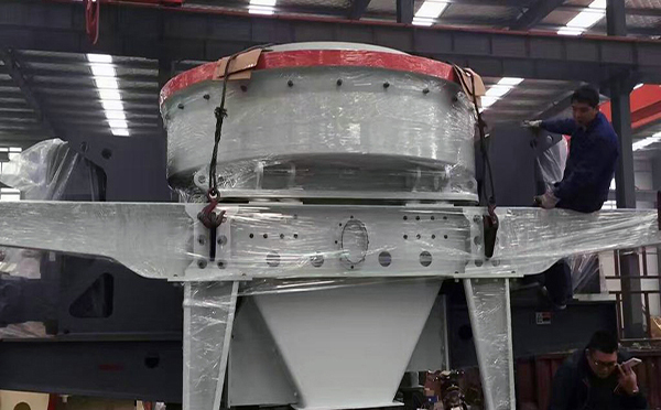 制砂機