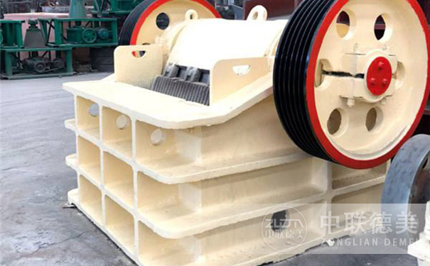 顎式破碎機